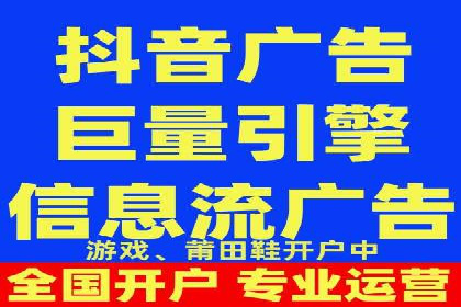 百度推广广告创意测试与优化——某公司成功经验分享